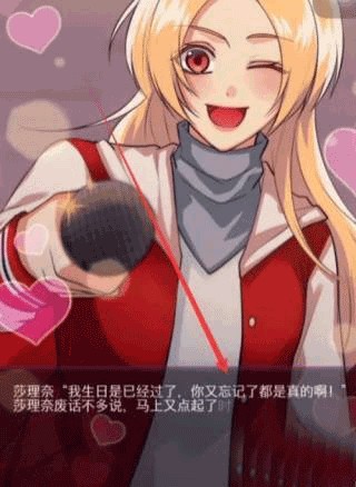 秘密关系下载