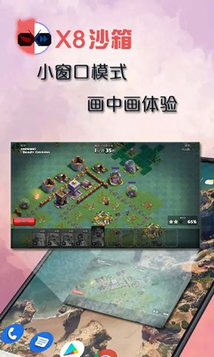 相关图片