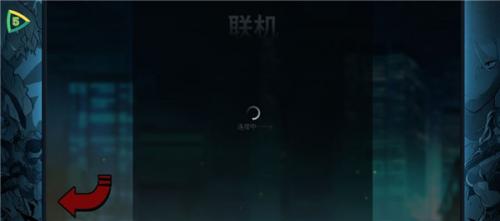 怒之铁拳4