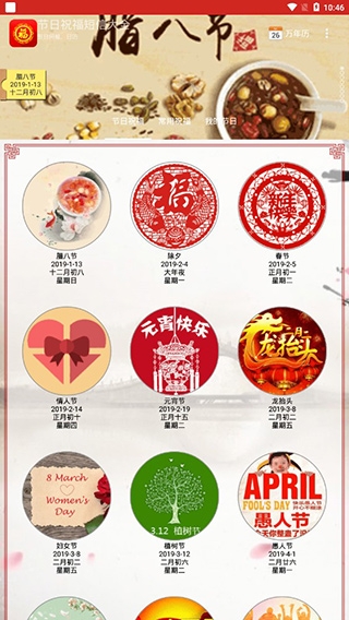 相关图片