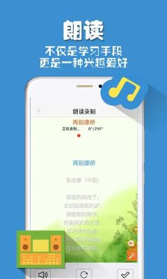 相关图片