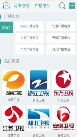 相关图片