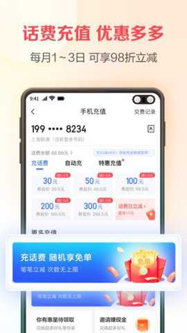 相关图片