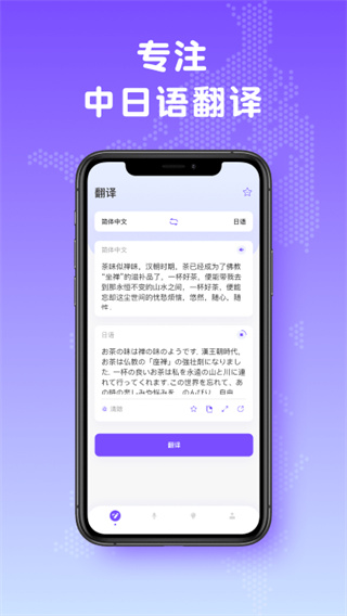 相关图片