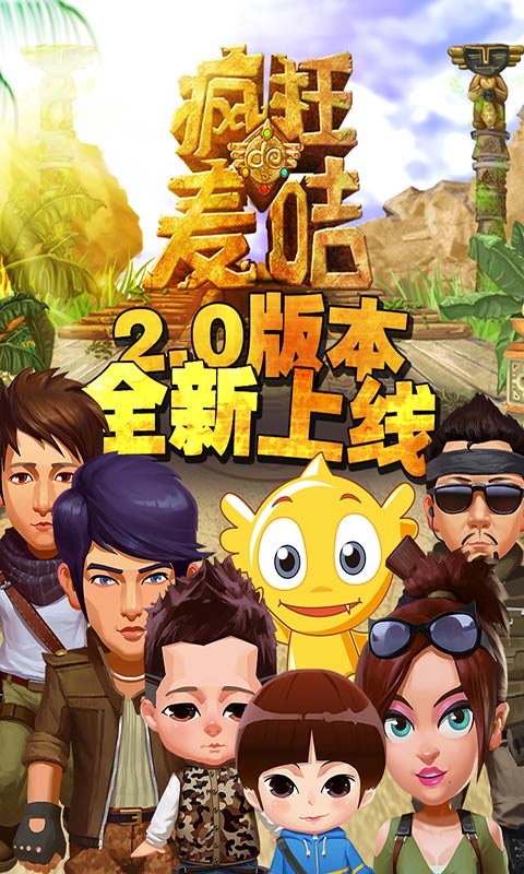 相关图片
