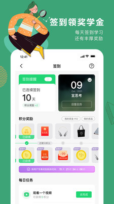 相关图片