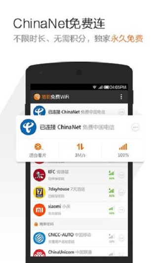 相关图片