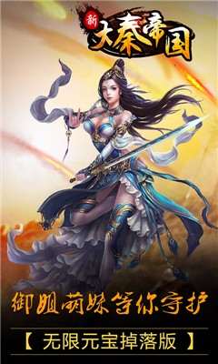 相关图片
