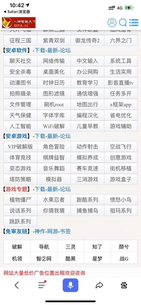 相关图片