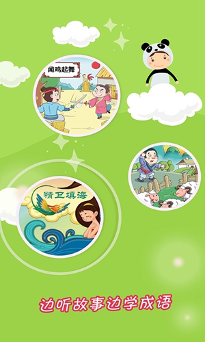 相关图片