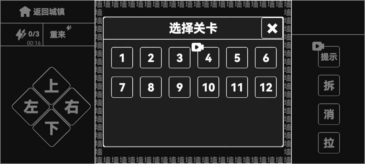 相关图片