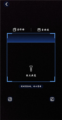 我查查