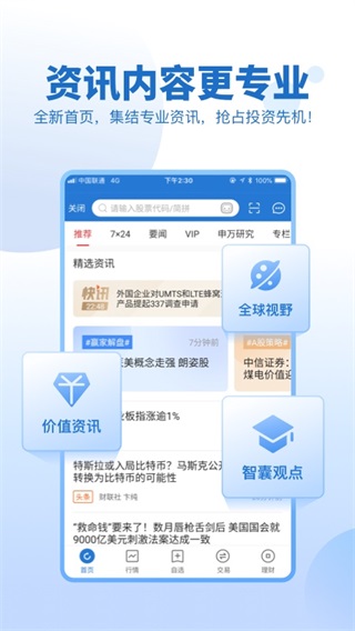 相关图片