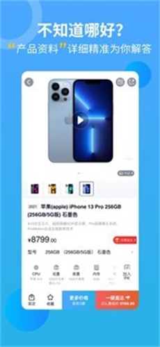 相关图片