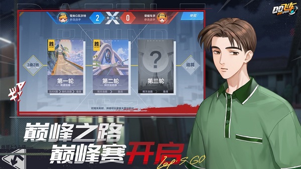 相关图片