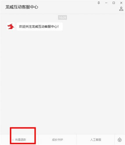 223游戏乐园
