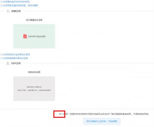 223游戏乐园