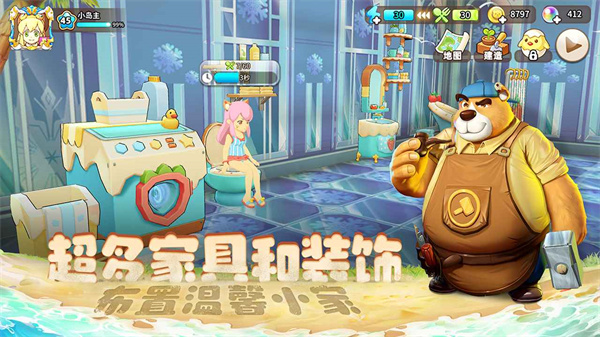 相关图片