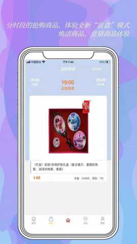 相关图片