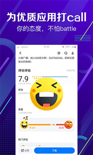 相关图片