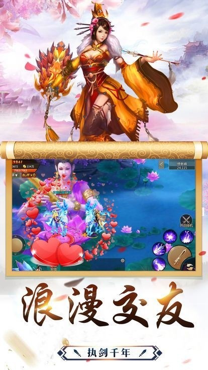 相关图片