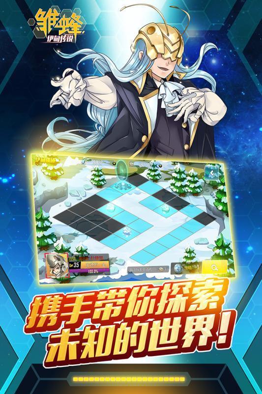 相关图片