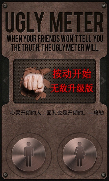 相关图片