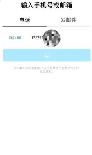 instagram下载