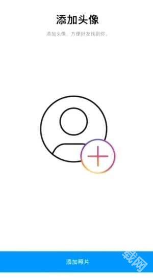 instagram下载