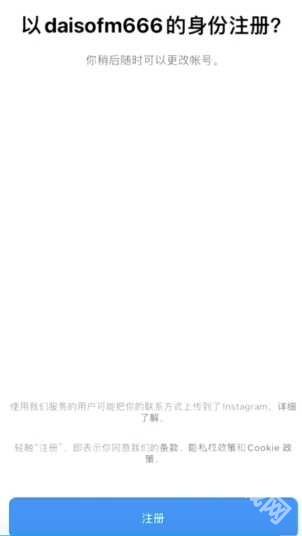 instagram下载
