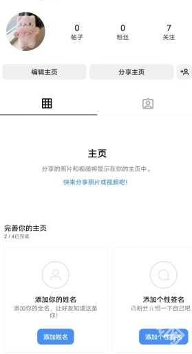 instagram下载