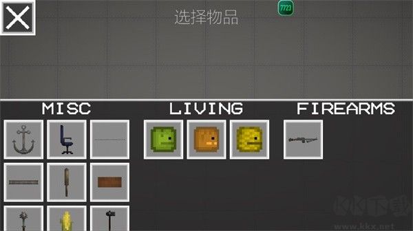 相关图片