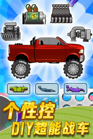 相关图片
