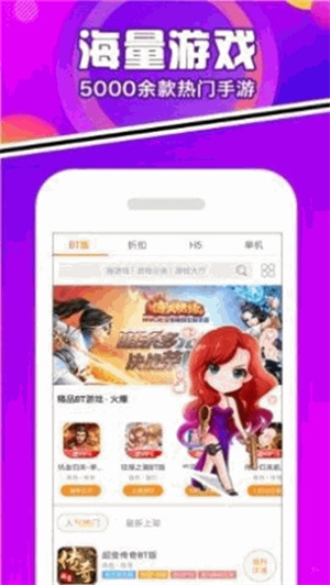 相关图片