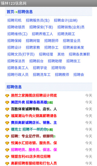 相关图片