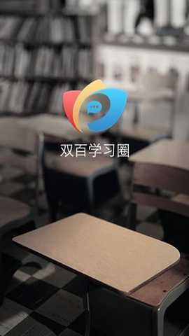 相关图片