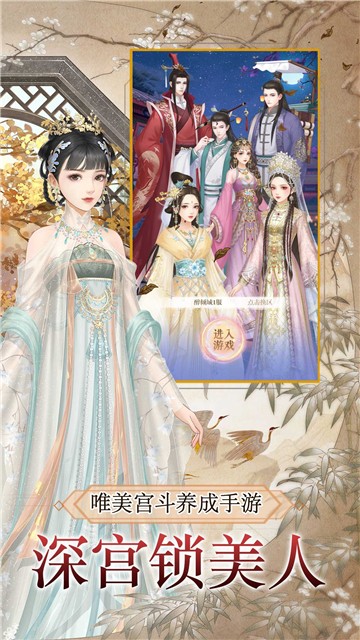 相关图片