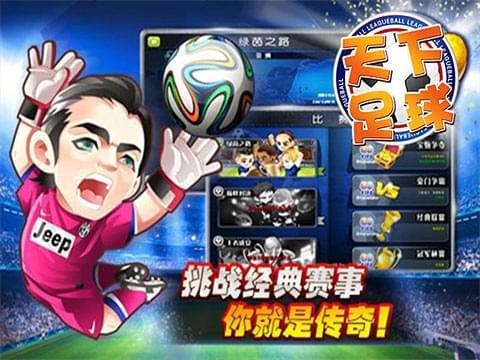 相关图片