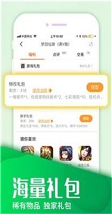 相关图片