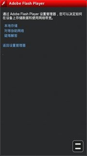 相关图片