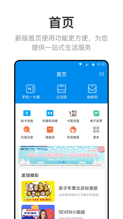 相关图片