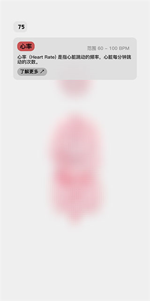 怎么玩配图3