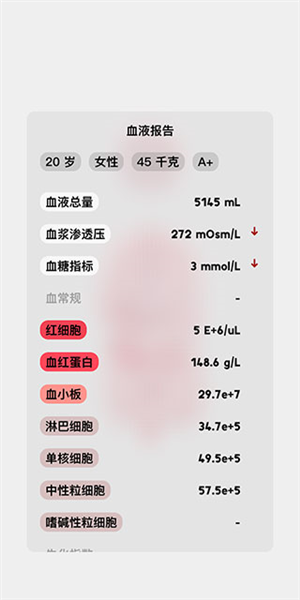 怎么玩配图9