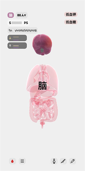 怎么玩配图6
