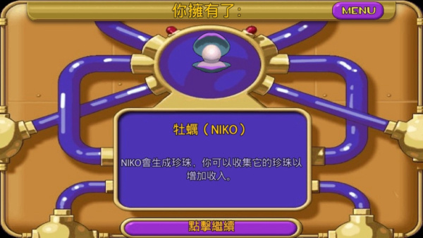 相关图片