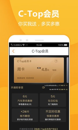 相关图片