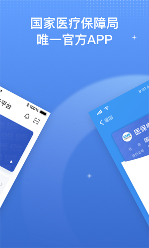 相关图片