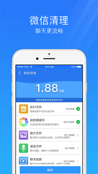 相关图片