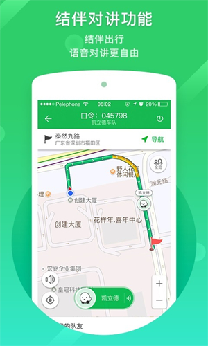 相关图片