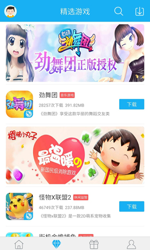 相关图片